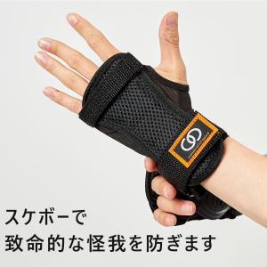スケボー プロテクター 手首用 スケートボード...の詳細画像1