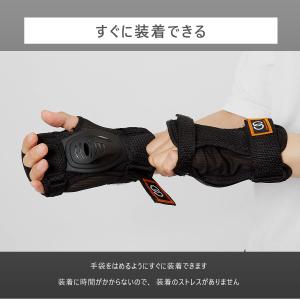 スケボー プロテクター 手首用 スケートボード...の詳細画像5