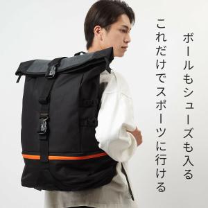 バスケットボール バッグ バスケ リュック バ...の詳細画像1