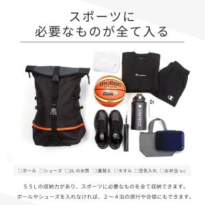 バスケットボール バッグ バスケ リュック バ...の詳細画像2