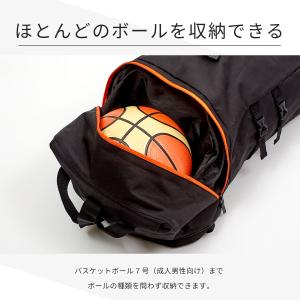 バスケットボール バッグ バスケ リュック バ...の詳細画像3