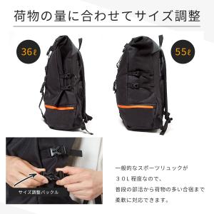 バスケットボール バッグ バスケ リュック バ...の詳細画像4