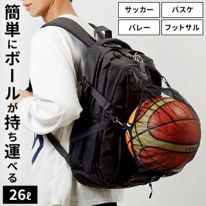 最終価格 レア ナイキ エリート バスケット 大容量 リュック バスケ用リュック】ナイキエリートの人気バックパックのおすすめ