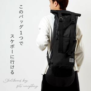 スケボー リュック ケース スケボーバッグ ス...の詳細画像1
