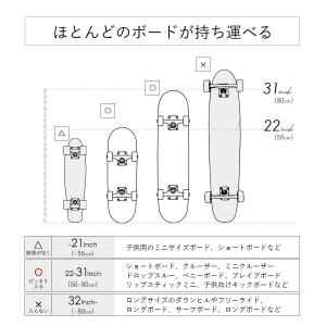 スケボー リュック ケース スケボーバッグ ス...の詳細画像3