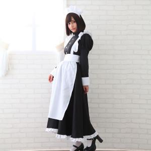 メイド服 コスプレ 長袖 ロング クラシック ...の詳細画像3
