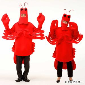 monoii 野菜 コスプレ 面白い ハロウィ...の詳細画像4