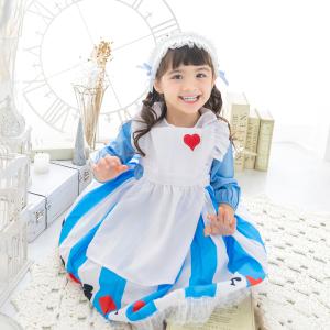 アリス ドレス キッズ 子供 衣装 プリンセス...の詳細画像5