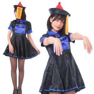 キョンシー コスプレ レディース セクシー キョンシーコス 衣装 かわいい ゾンビ 仮装 女性 ハロウィン コスチューム おふだ｜goovice