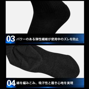 ラグビー ソックス 3足セット サッカー 靴下...の詳細画像4
