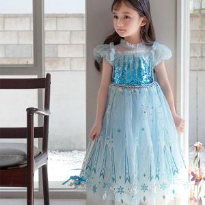 エルサ ドレス 子供 キッズ 高品質 雪の女王...の詳細画像1