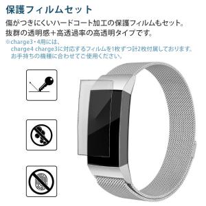Fitbit charge6 charge5 ...の詳細画像1