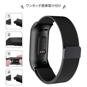 Fitbit charge6 charge5 ...の詳細画像3