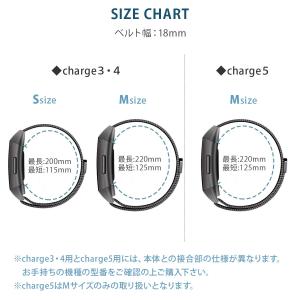 Fitbit charge6 charge5 ...の詳細画像4