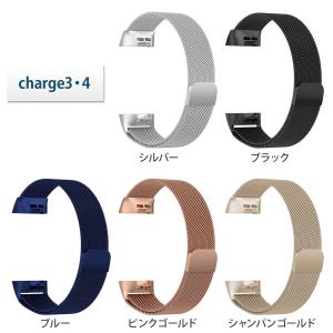 Fitbit charge6 charge5 ...の詳細画像5