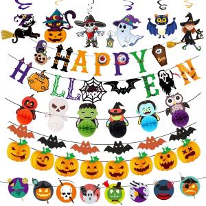 ハロウィン 装飾 ガーランド 壁 飾り ハロウィングッズ