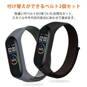 【3点セット】miband7 miband6 ...の詳細画像4