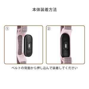 【3点セット】miband7 miband6 ...の詳細画像5