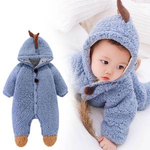 着ぐるみ コスチューム ベビー用 ベビー服 シューズ ベビー キッズ マタニティ 通販 Yahoo ショッピング