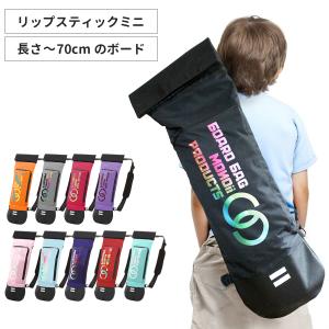 リップスティック デラックスミニ リュック バッ...の商品画像