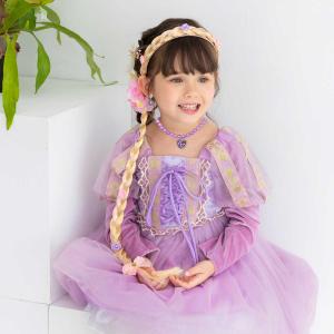 【8点セット】プリンセス 小物 セット 子供 ...の詳細画像4