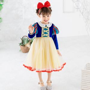 白雪姫 ドレス 子供用 スノーホワイト プリン...の詳細画像1