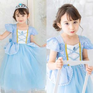 【3点セット】シンデレラ ラプンツェル ベル ...の詳細画像1