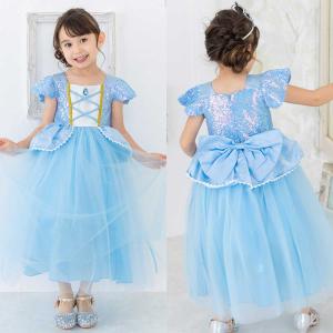 【3点セット】シンデレラ ラプンツェル ベル ...の詳細画像2