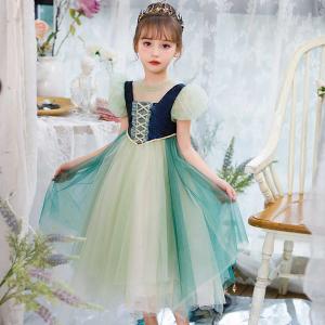アナ 戴冠式 ドレス 子供 高品質 雪の女王 ...の詳細画像1