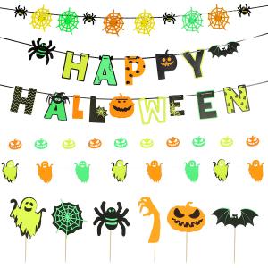 ハロウィン 飾り 光る ガーランド セット ハロウィーン