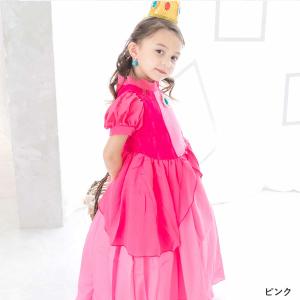 ピーチ姫 ドレス コスプレ キッズ 子供 衣装...の詳細画像5