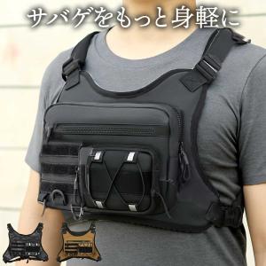 TV46 タクティカル MOLLEベスト #JV023YNTV-46ベスト MOLLEシステム