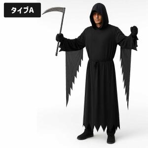 ハロウィン コスプレ ゾンビ 仮装 死神 衣装...の詳細画像1