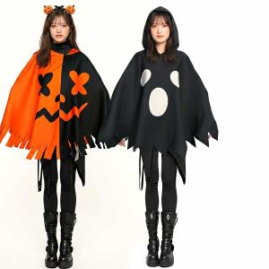 【全2色】　ハロウィン マント かぼちゃ おばけ ケープ パンプキン ゴースト 大人用 衣装 仮装 コスプレ レディース メンズ 男女兼用