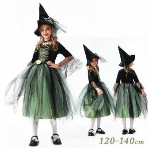 【2点セット】　ハロウィン ドレス 魔女 コスプレ 子供 120 130 140 帽子付 女の子 キッズ 衣装 仮装 魔法使い かわいい 子ども
