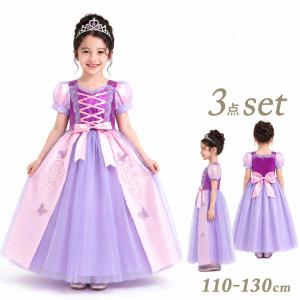 【ティアラ付き】 ラプンツェル プリンセス ドレ...の商品画像