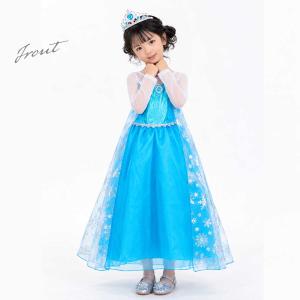 【送料無料】 プリンセス ドレス エルサ 子供...の詳細画像1