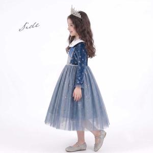 【送料無料】 プリンセス ドレス エルサ 子供...の詳細画像2