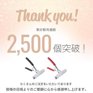キャンバス 張り器 プライヤー 口幅 12cm...の詳細画像1