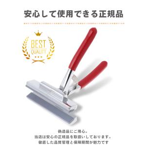 キャンバス 張り器 プライヤー 口幅 12cm...の詳細画像3