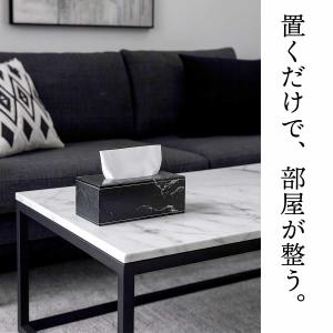 ティッシュケース レザー 車 おしゃれ ティッ...の詳細画像1