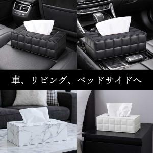 ティッシュケース レザー 車 おしゃれ ティッ...の詳細画像2