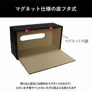 ティッシュケース レザー 車 おしゃれ ティッ...の詳細画像5