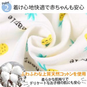 【5枚セット】おむつカバー 布 ベビー オムツ...の詳細画像3