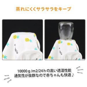 【5枚セット】おむつカバー 布 ベビー オムツ...の詳細画像4
