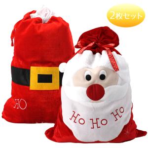 【2枚セット】クリスマス ラッピング 袋 大きい christmas プレゼント ラッピング袋｜goovice