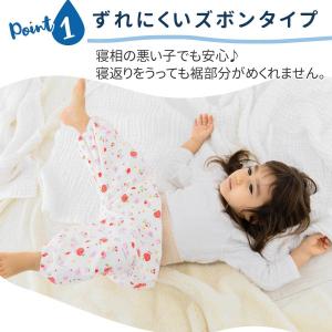 【高品質2枚セット】おねしょ ズボン 防水 腹...の詳細画像3