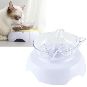 猫 食器 傾斜 早食べ防止 食べやすい 猫用 フードボウル