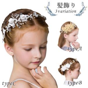 子供 髪飾り ピアノ 発表会 キッズ ヘアアクセサリー