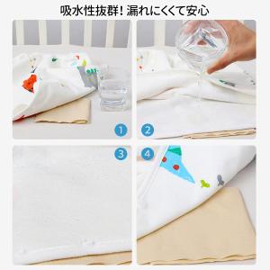 【2枚セット】おねしょ ケット スカート 対策...の詳細画像3
